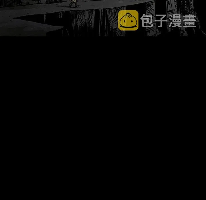 4 第18页