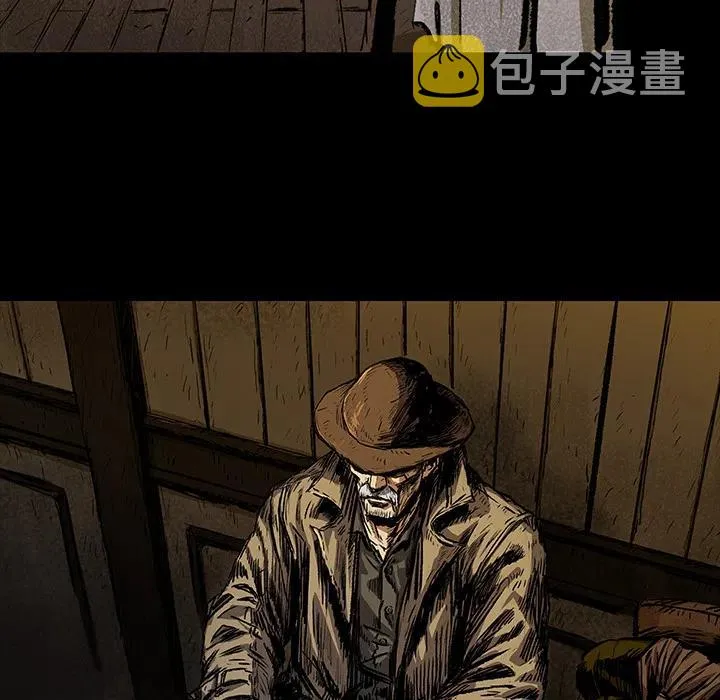 4 第24页