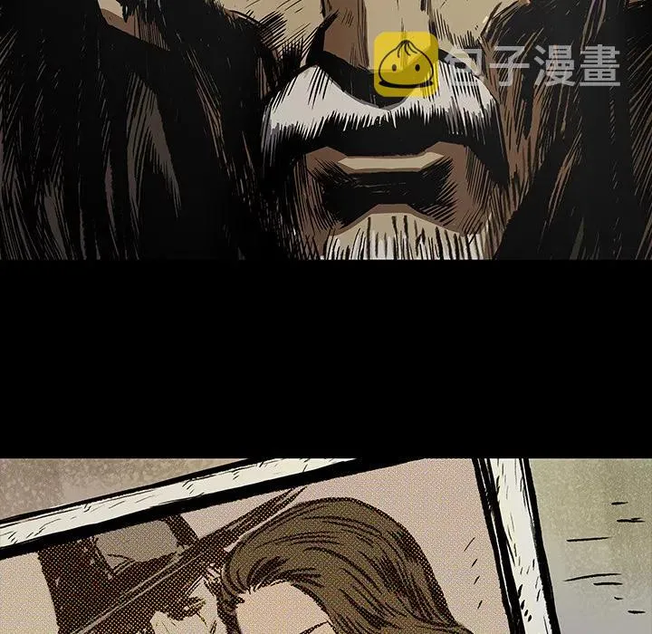 4 第26页