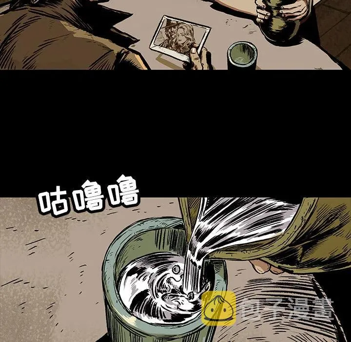4 第30页