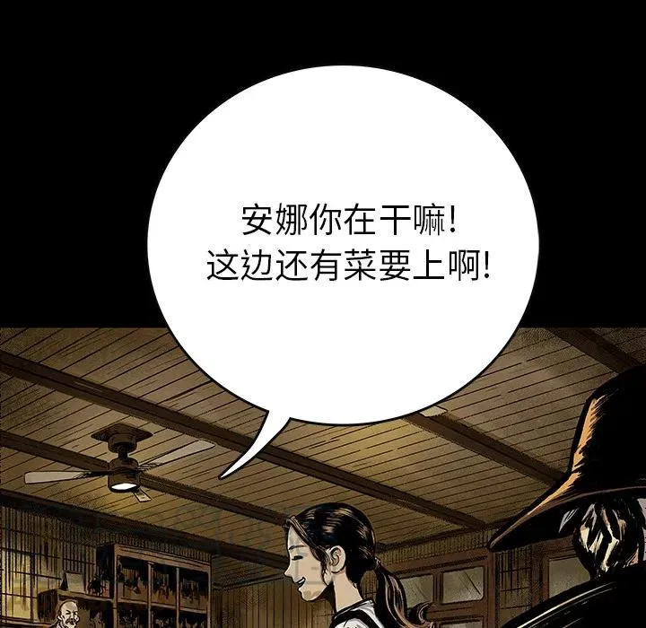 4 第40页