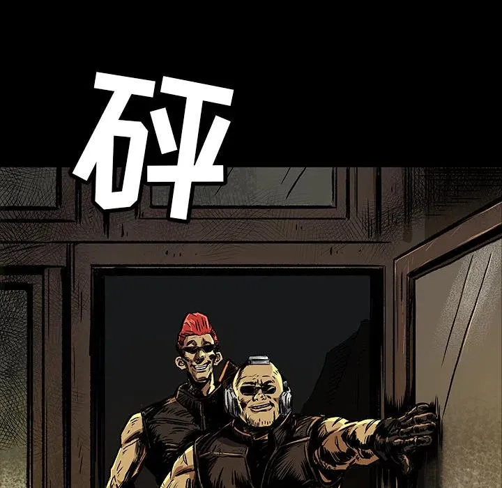 4 第42页
