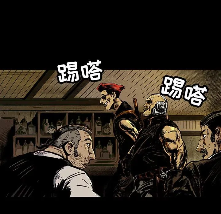 4 第44页