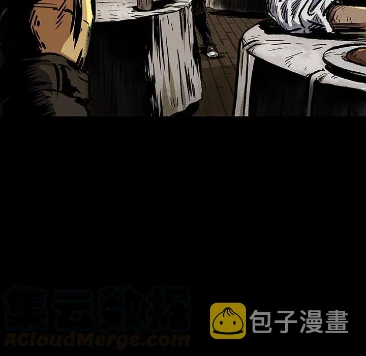 4 第46页