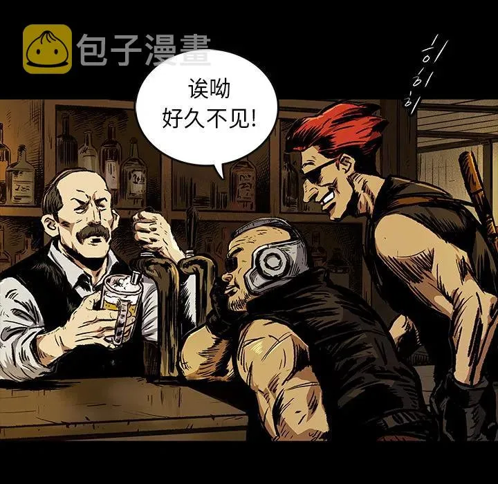 4 第47页