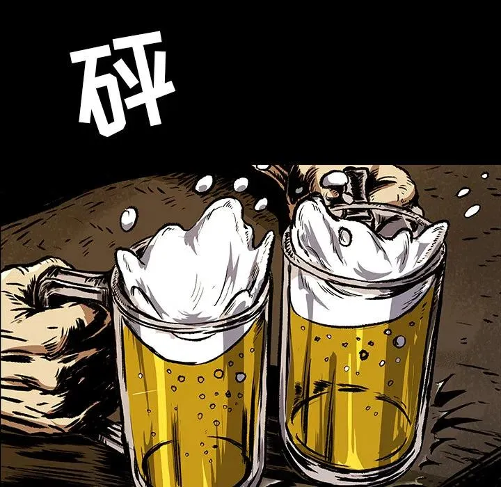 4 第48页