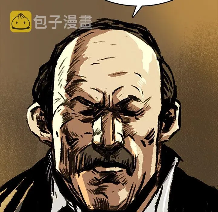 4 第56页