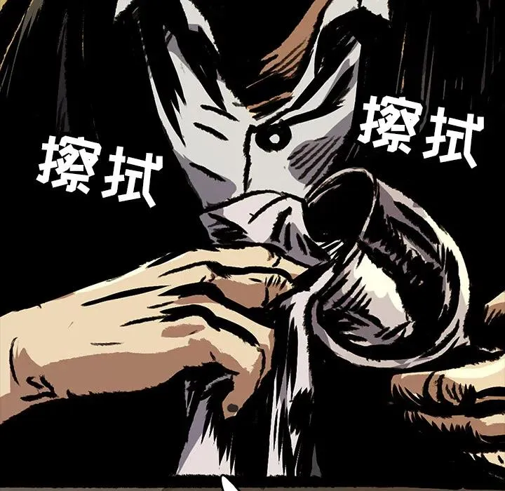 4 第57页
