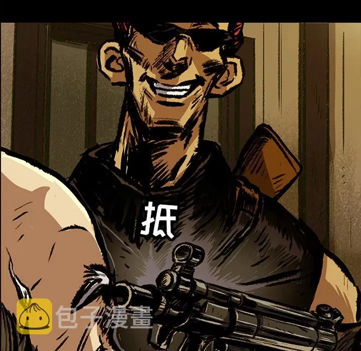 4 第62页