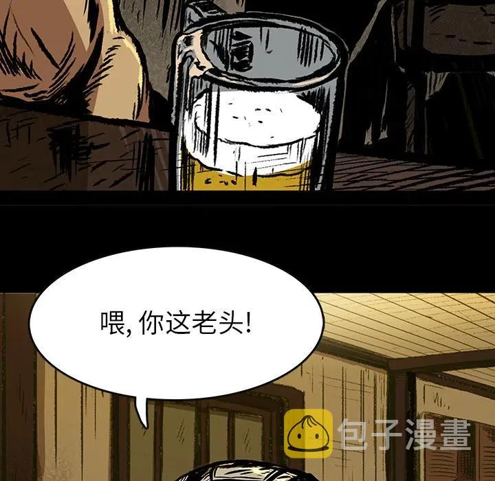 4 第66页