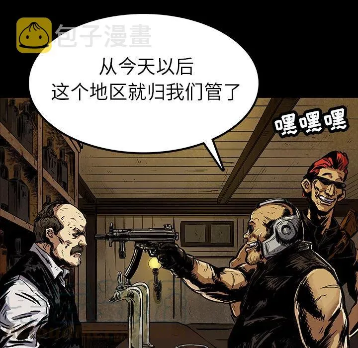 4 第70页