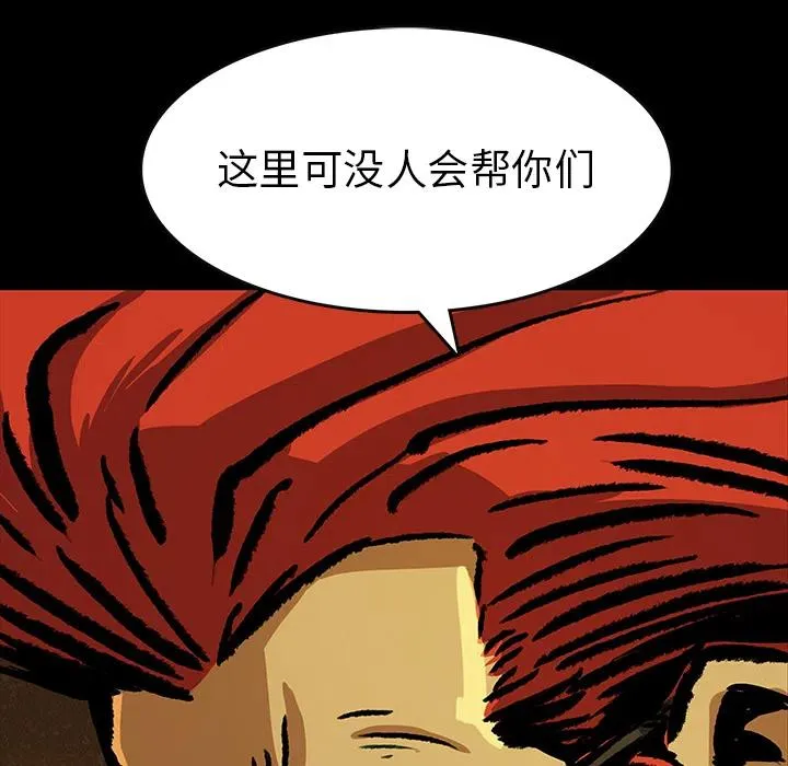 4 第80页