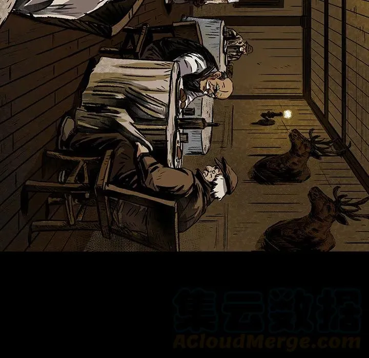 4 第85页