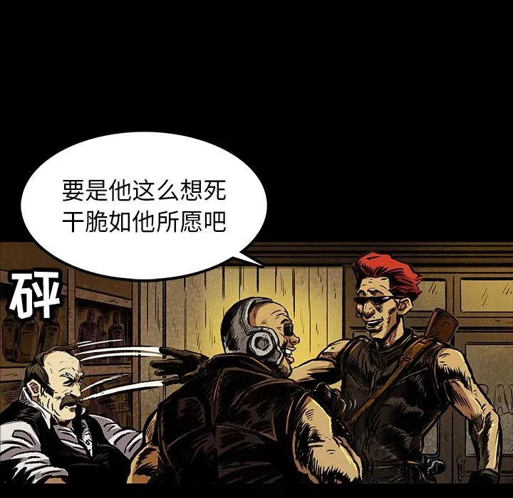 4 第86页