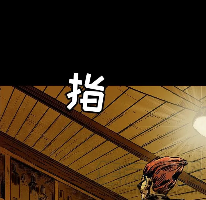 4 第88页