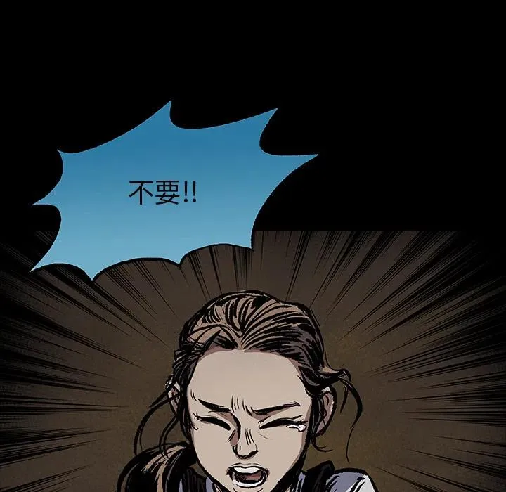 4 第90页
