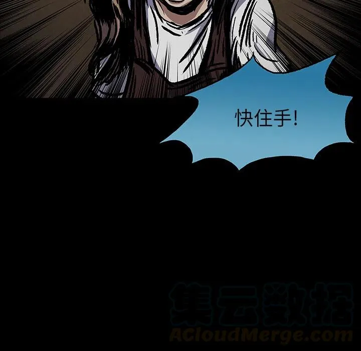 4 第91页