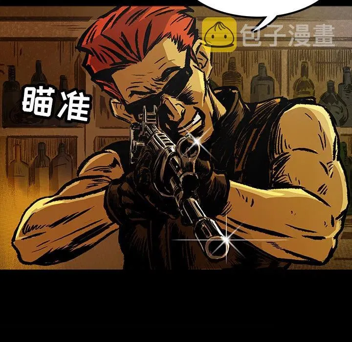 4 第95页