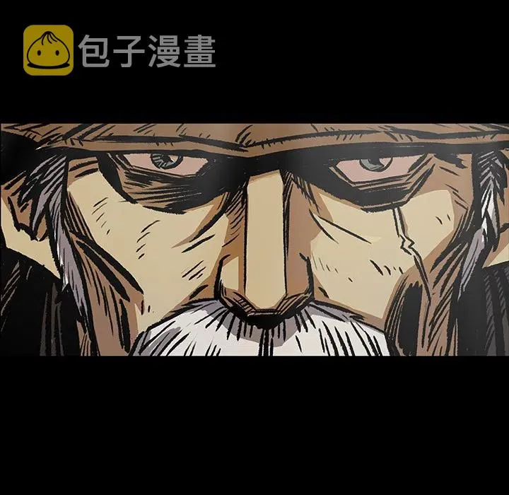 4 第96页