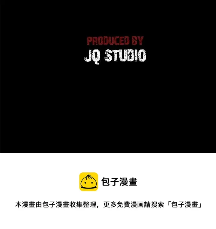 4 第99页