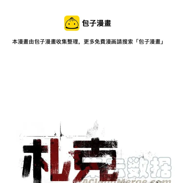 5 第1页