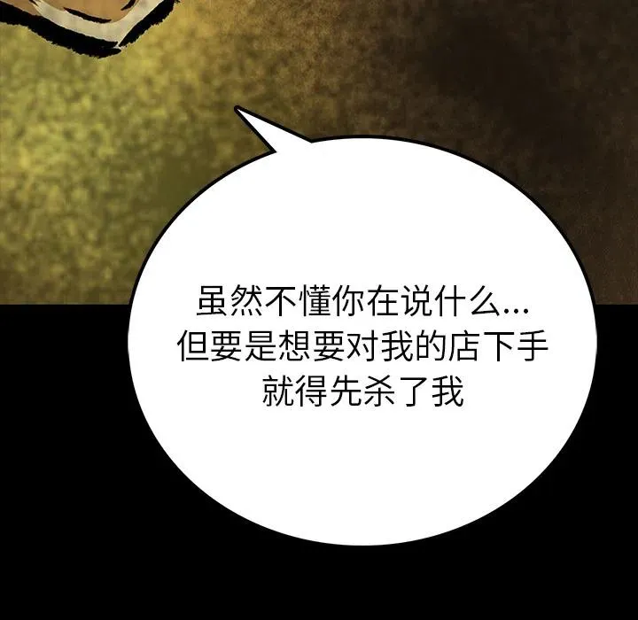 5 第5页