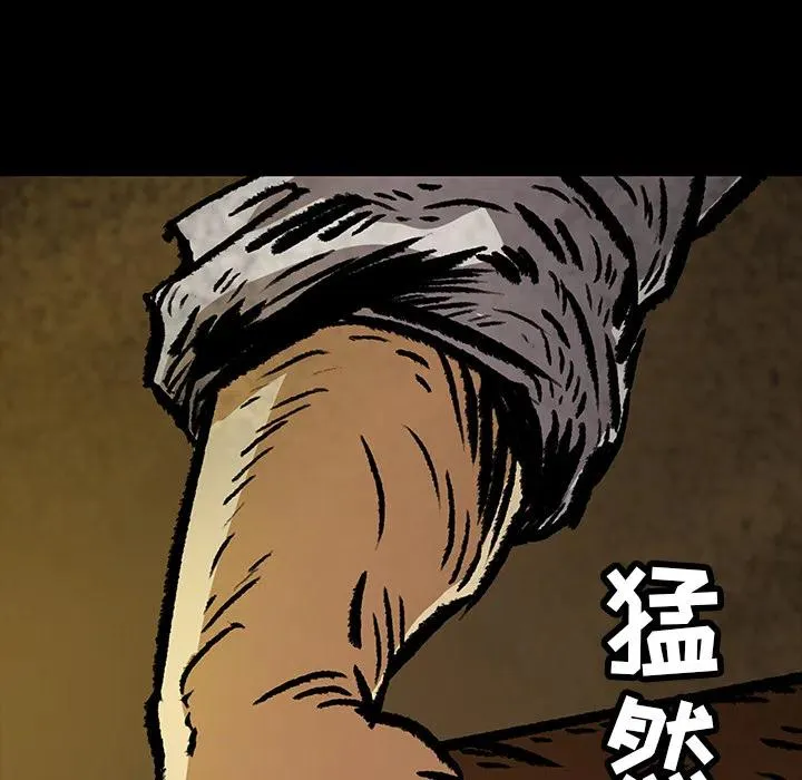 5 第6页