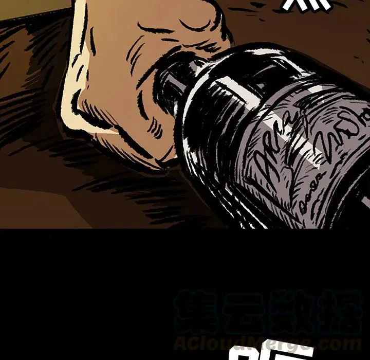 5 第7页