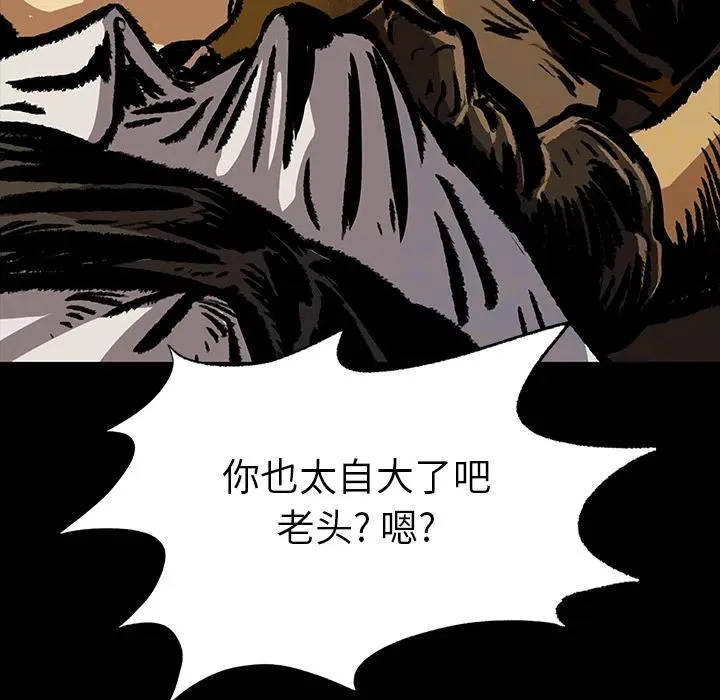 5 第11页