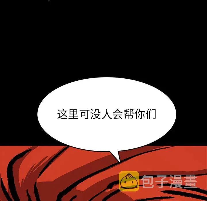5 第12页