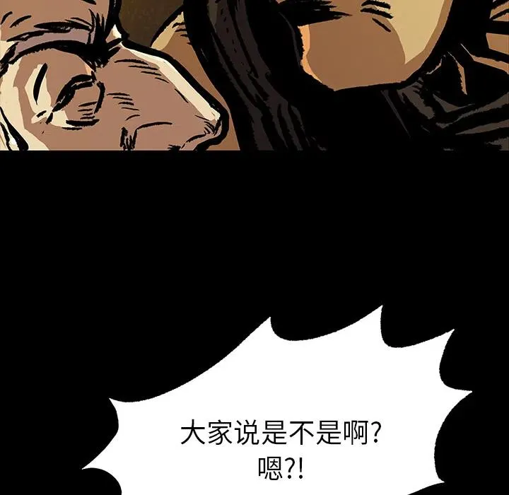 5 第14页