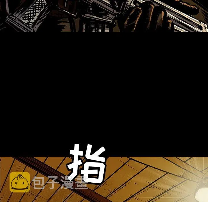 5 第20页