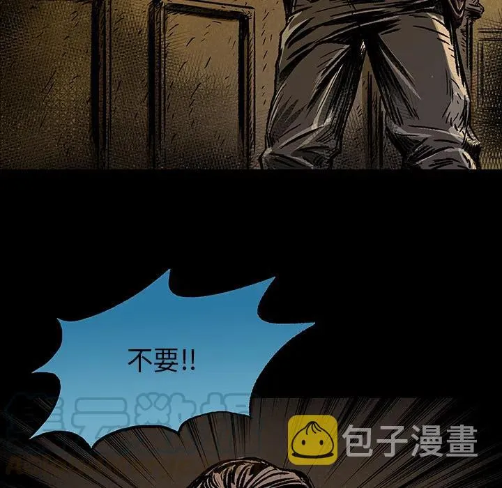 5 第22页