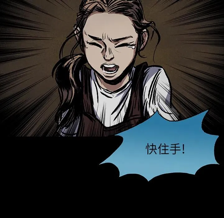 5 第23页