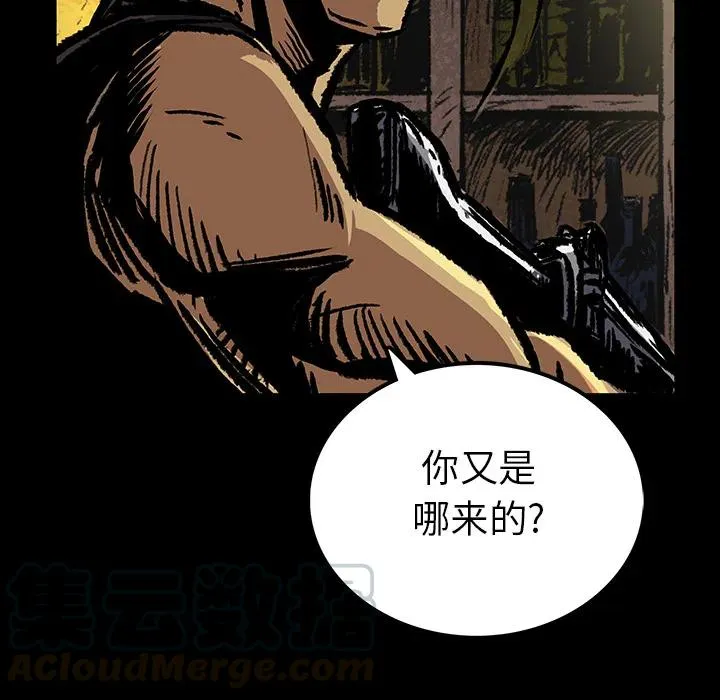 5 第25页