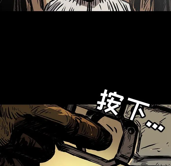 5 第29页