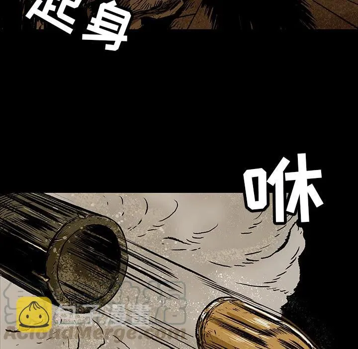 5 第31页