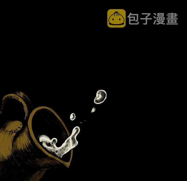 5 第33页