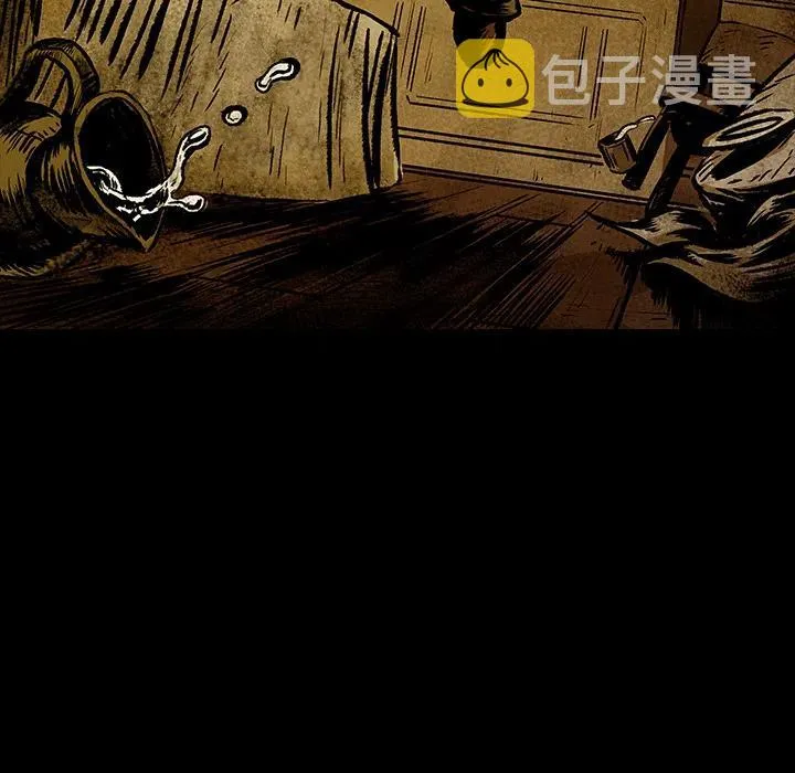 5 第36页