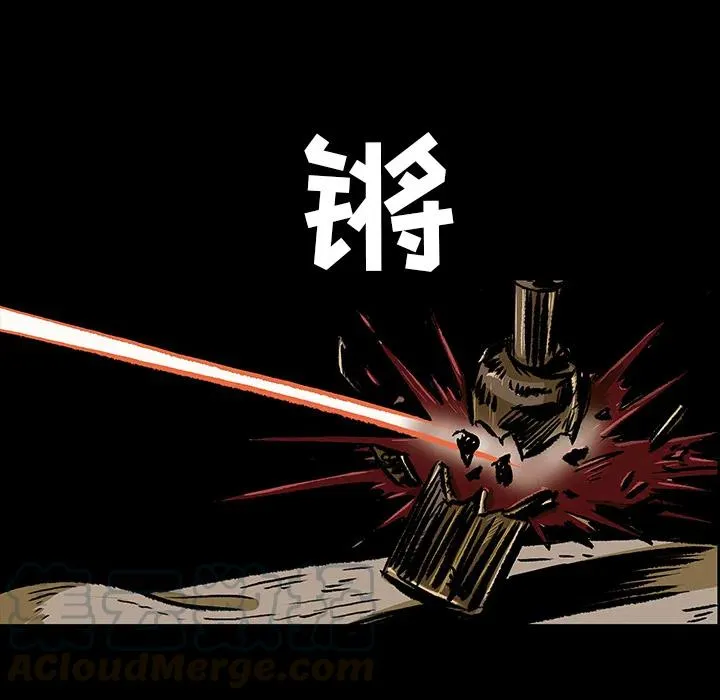 5 第37页