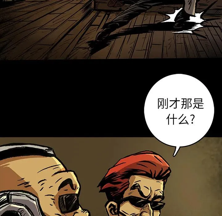 5 第39页