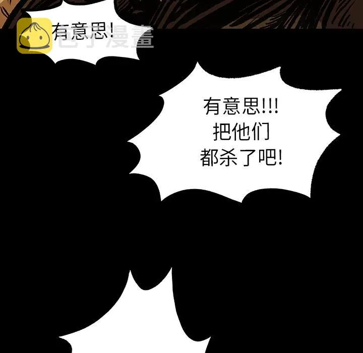 5 第42页