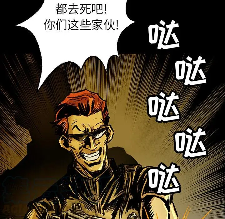 5 第43页