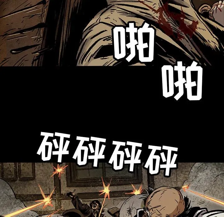 5 第47页