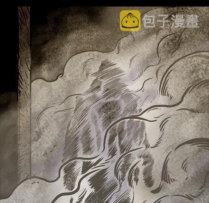 5 第56页