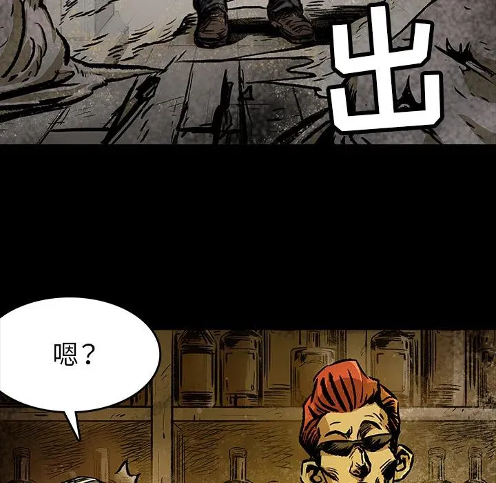 5 第59页