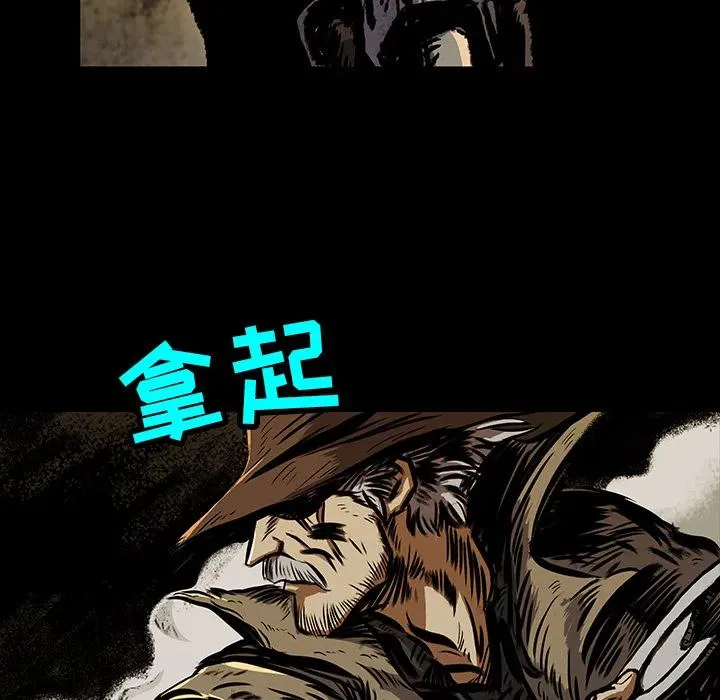 5 第62页