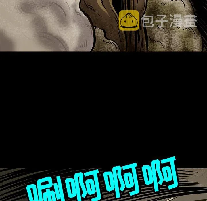 5 第66页