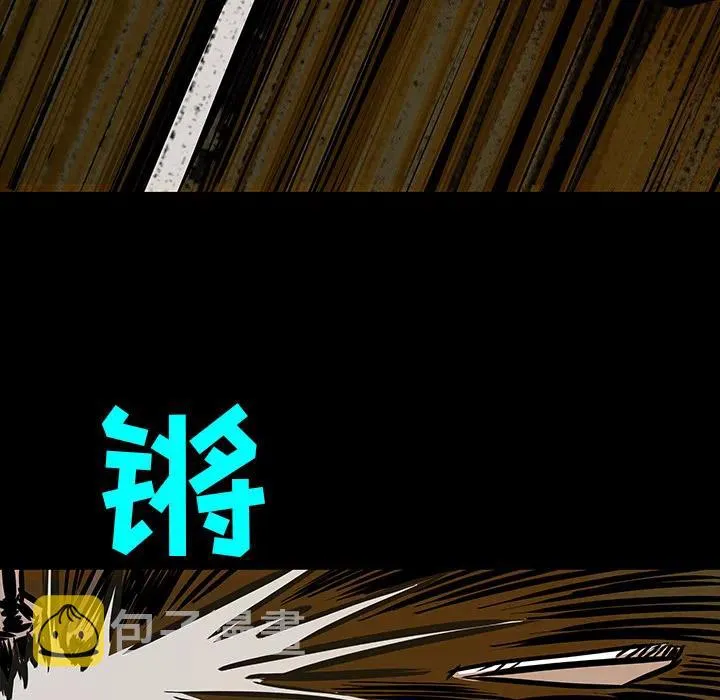 5 第72页