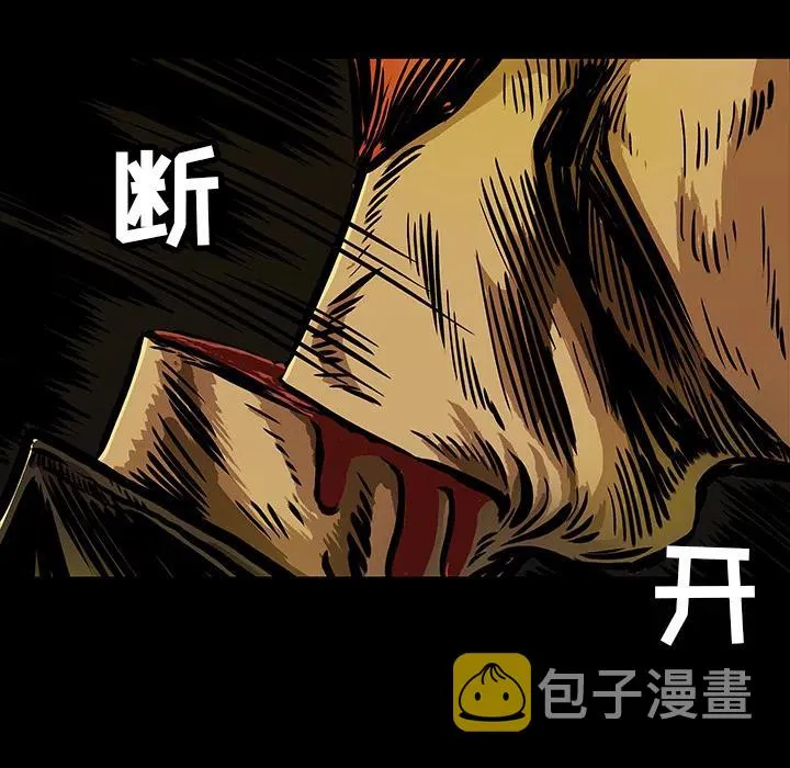 5 第75页